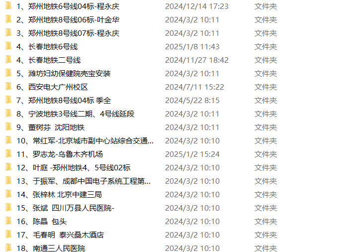 Ӯʤʩ������