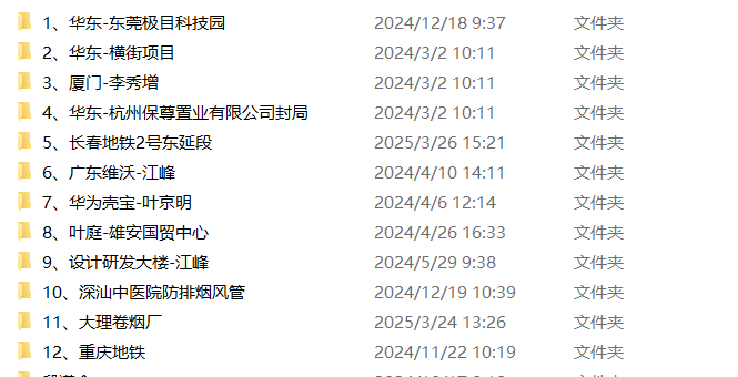 Ӯʤʩ������