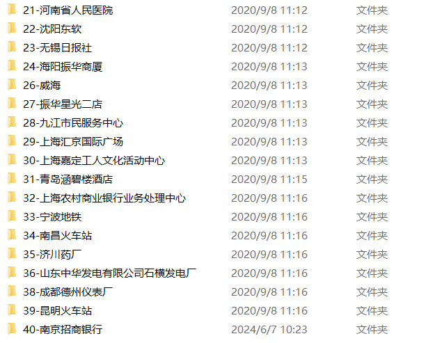 Ӯʤʩ������