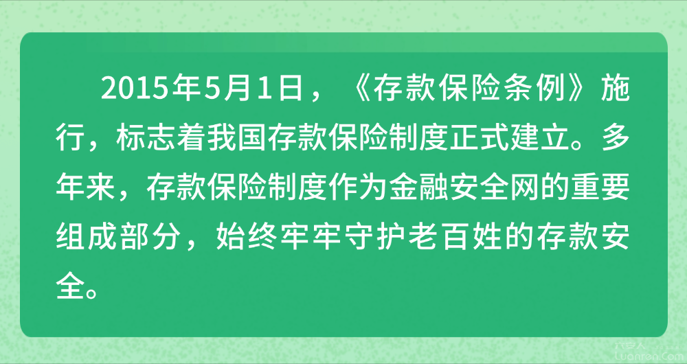 �嶨���-2.png