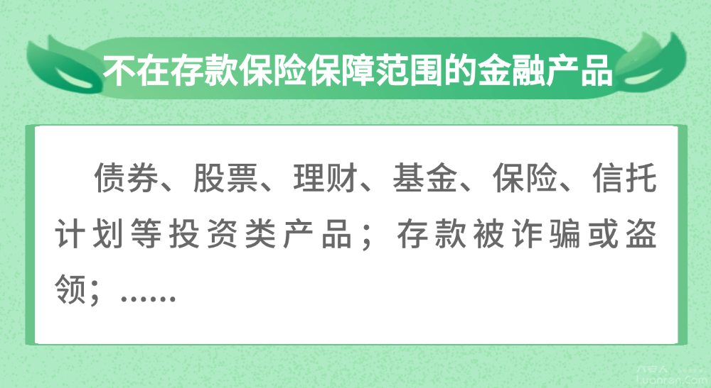 �嶨���-5.png