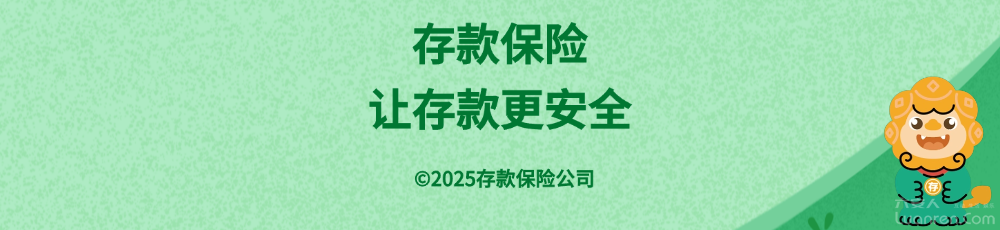 �嶨���-8.png