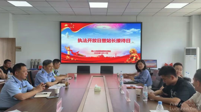 QQ�������ͼ20260513082418.png