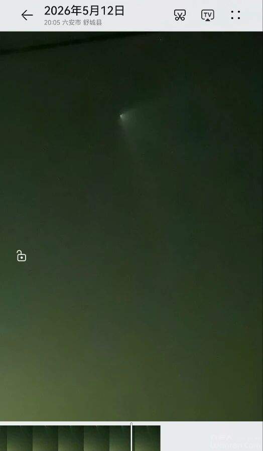 ΢��ͼƬ_2026-05-14_084635_489.jpg