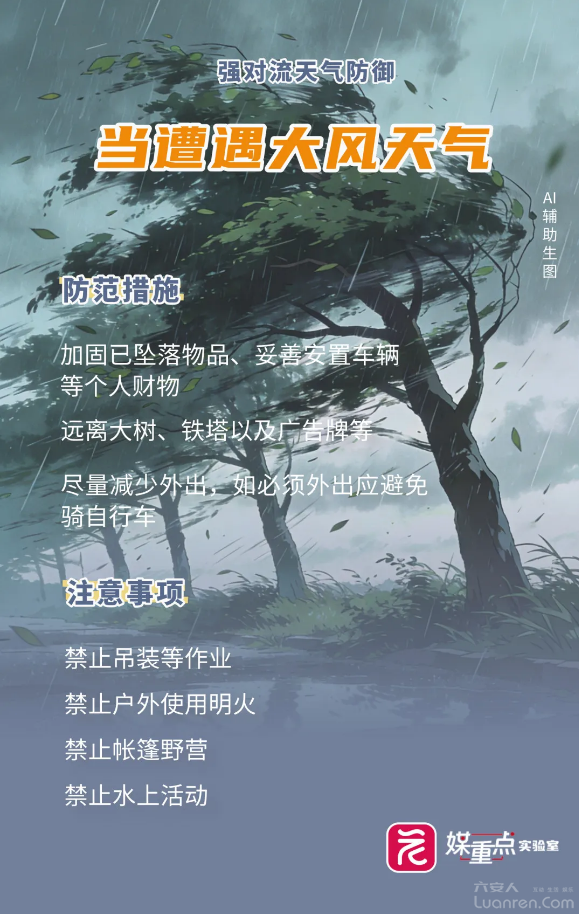QQ�������ͼ20260515082731.png