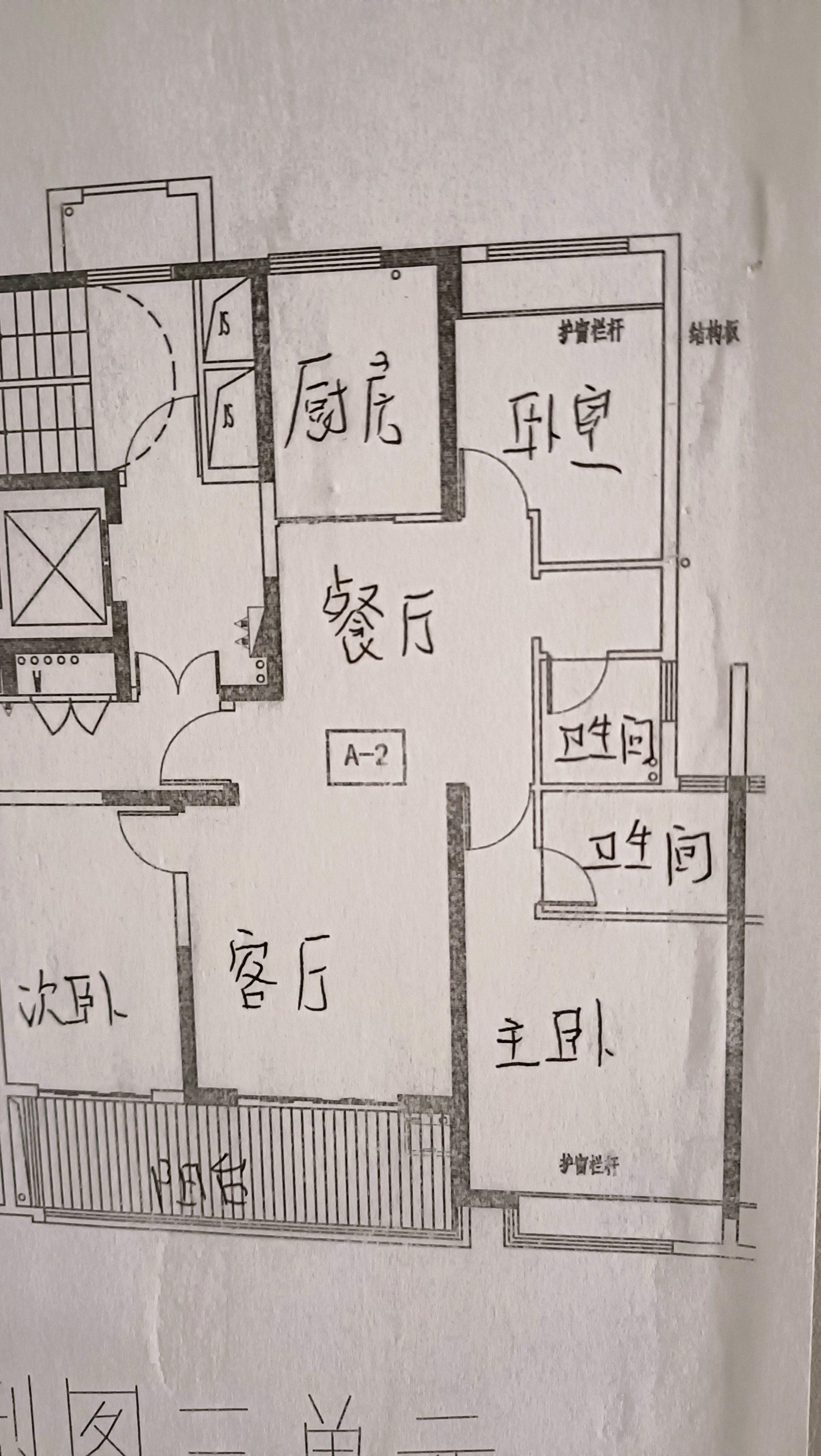 1516FE4C-F149-4740-973A-2A2FCD83F58B.jpg