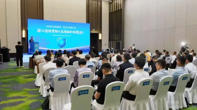 QQ�������ͼ20260518090942.png