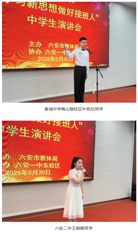 QQ�������ͼ20260521090217.png