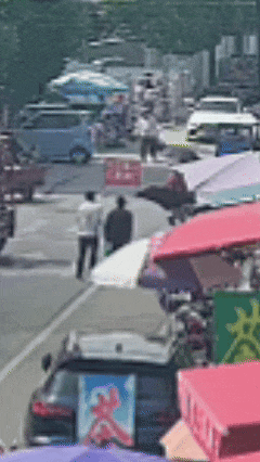 640.gif
