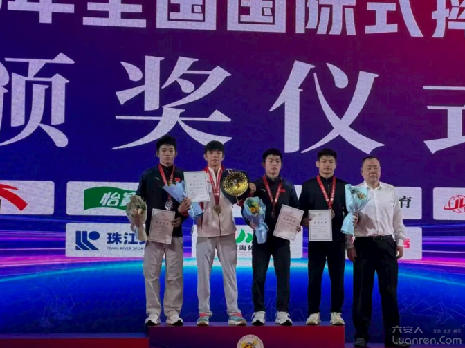 QQ�������ͼ20260528083301.png