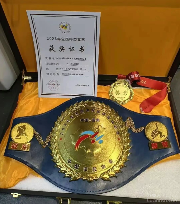 QQ�������ͼ20260528083311.png