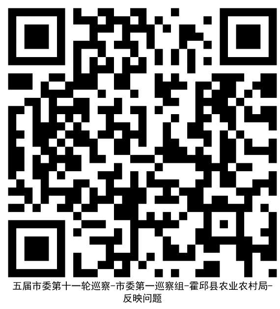 ΢��ͼƬ_2026-05-29_141408_029.png