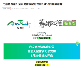 QQ�������ͼ20260601165001.png