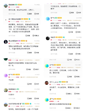 QQ�������ͼ20260601164951.png