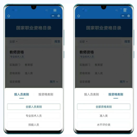 QQ�������ͼ20260603090814.png