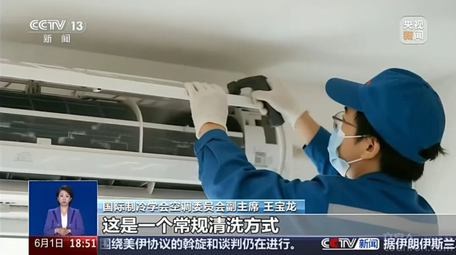 QQ�������ͼ20260603093132.png