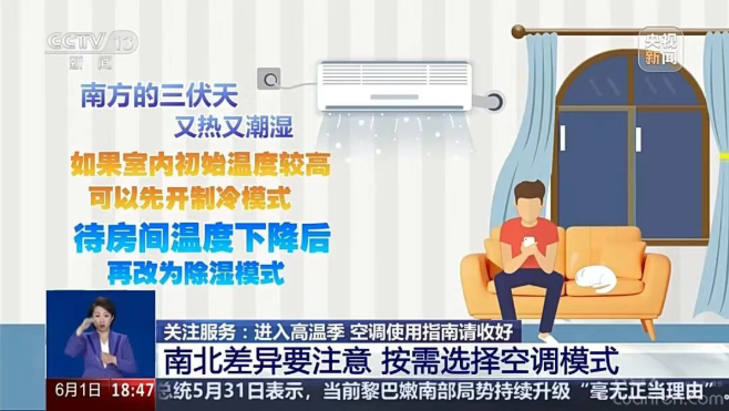 QQ�������ͼ20260603091145.png