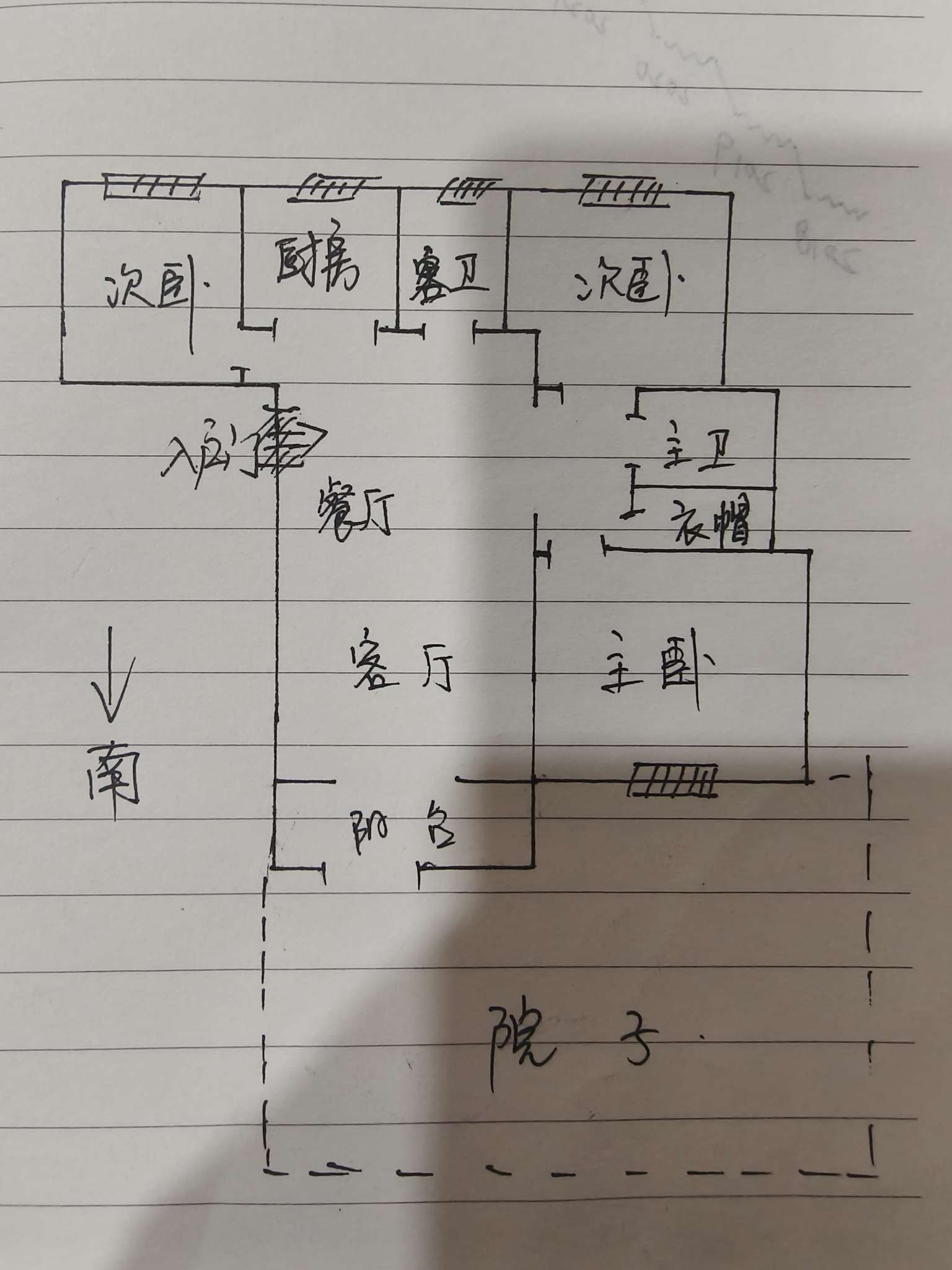 01653c4d-3d01-446c-bf44-489bf1bf261c.jpeg