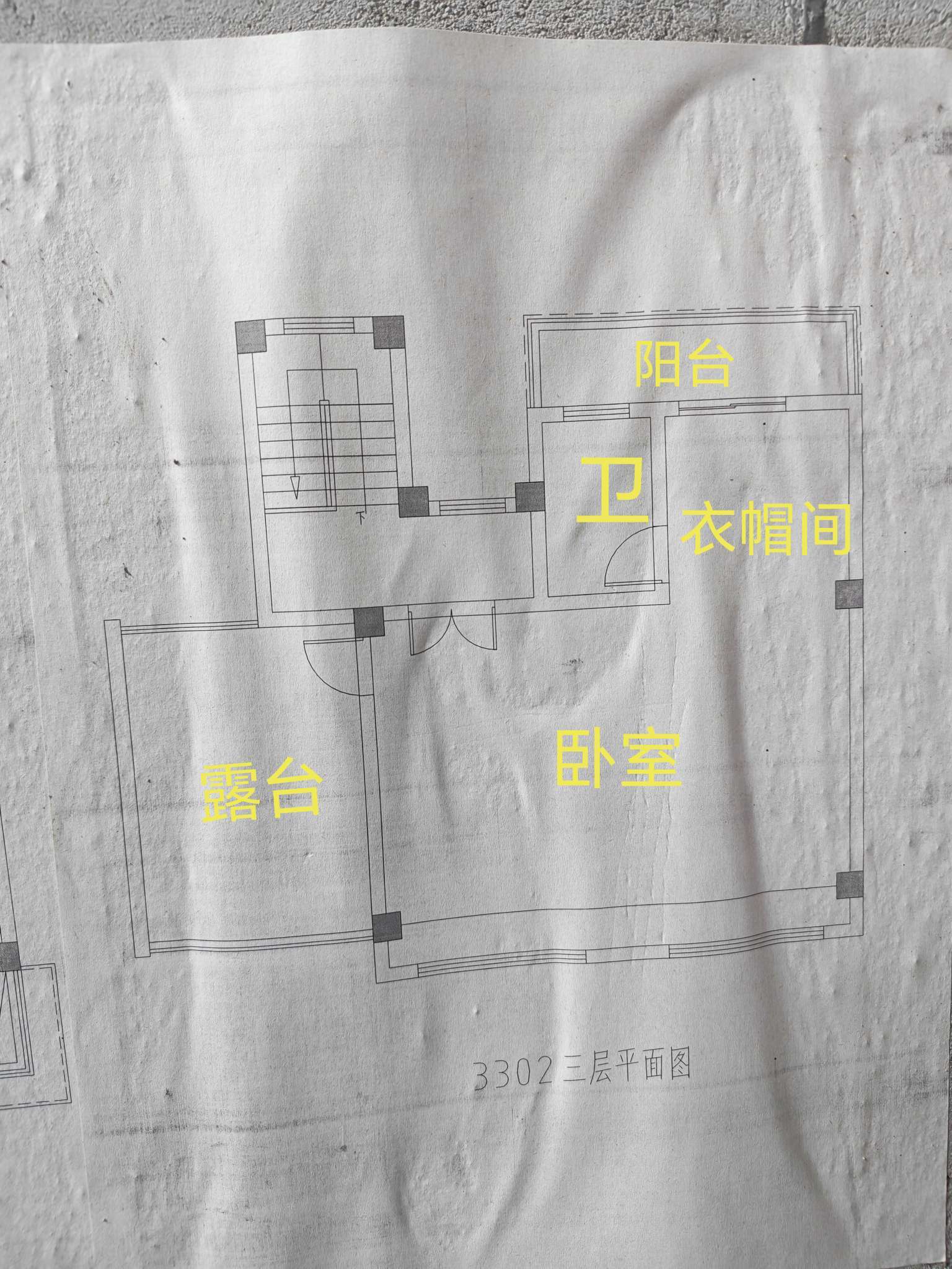 0c39829d-32e1-4c1b-a1e0-80bc84182235.jpeg