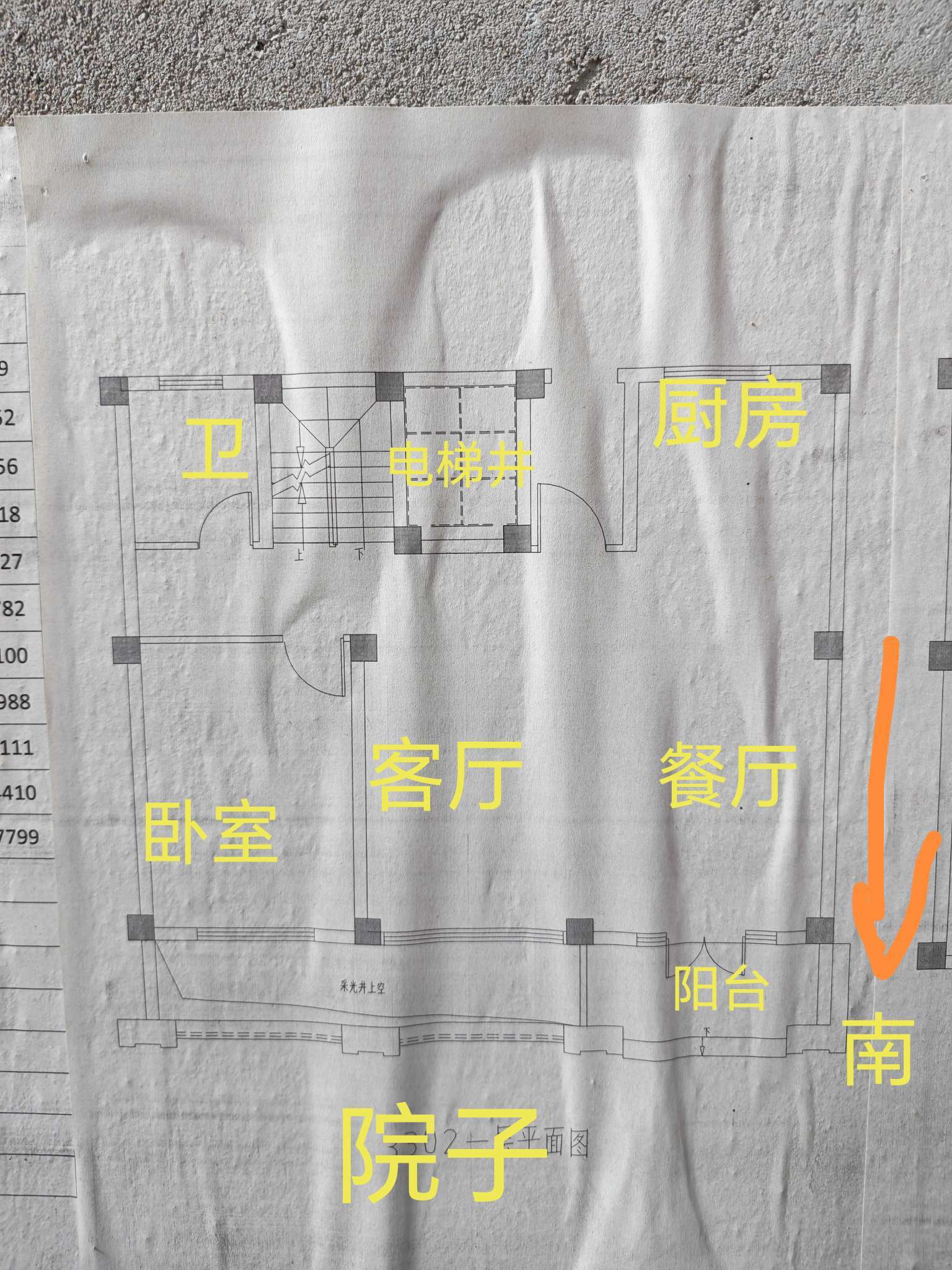e822b1dc-ffef-4f25-94cc-09438140e850.jpeg