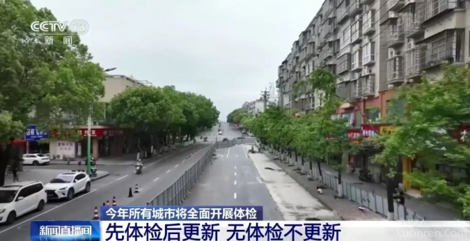 QQ�������ͼ20260615140206.png
