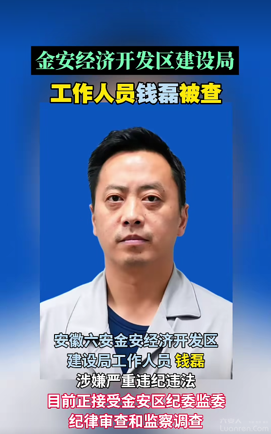 QQ�������ͼ20260623090202.png