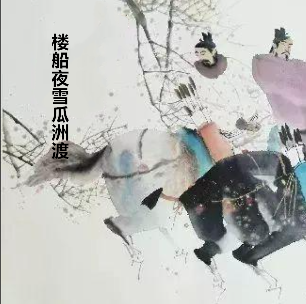 ¥��ҹѩ���޶�1.png