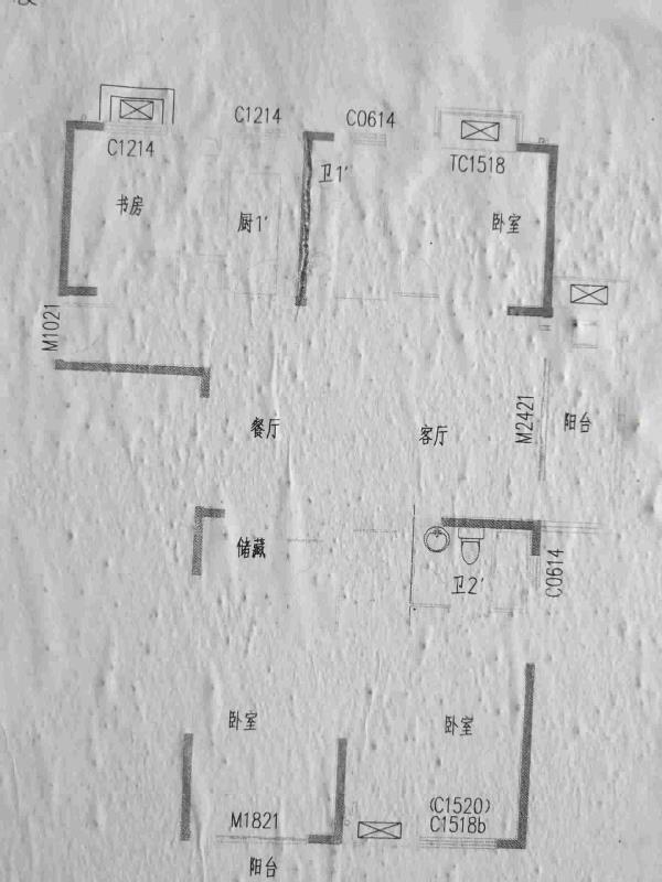 B3BA1FD0-0E27-4AC8-9A1C-0C0C1CAE6E5A.jpg