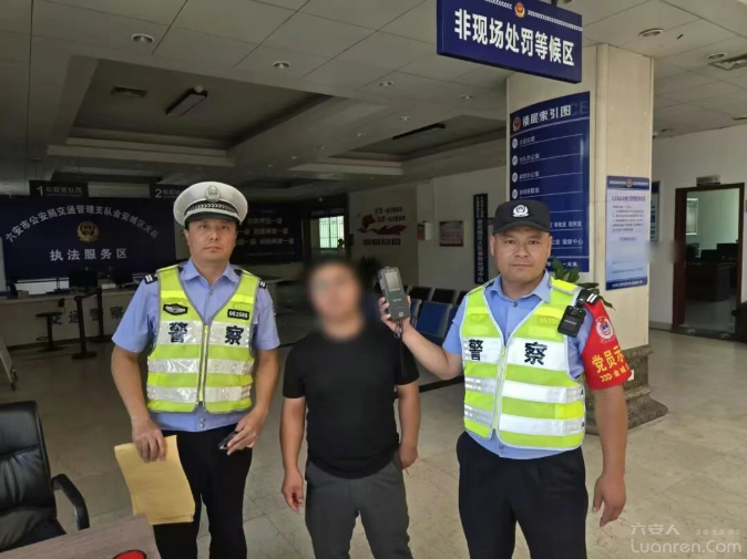 QQ�������ͼ20260630100305.png
