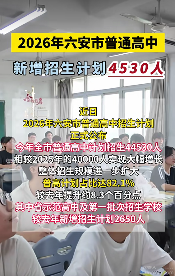 QQ�������ͼ20260630100826.png