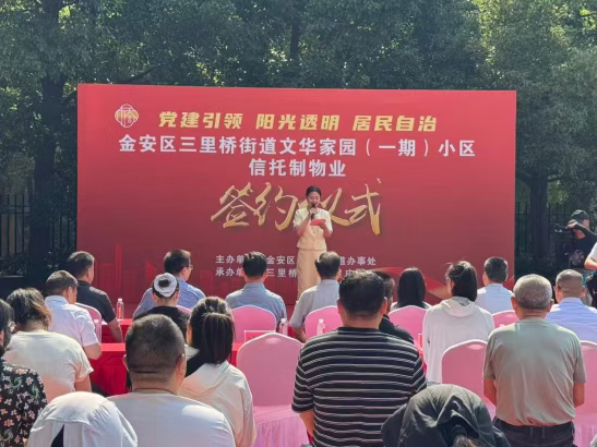 QQ�������ͼ20260630101004.png