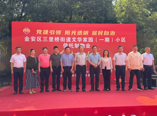 QQ�������ͼ20260630101012.png