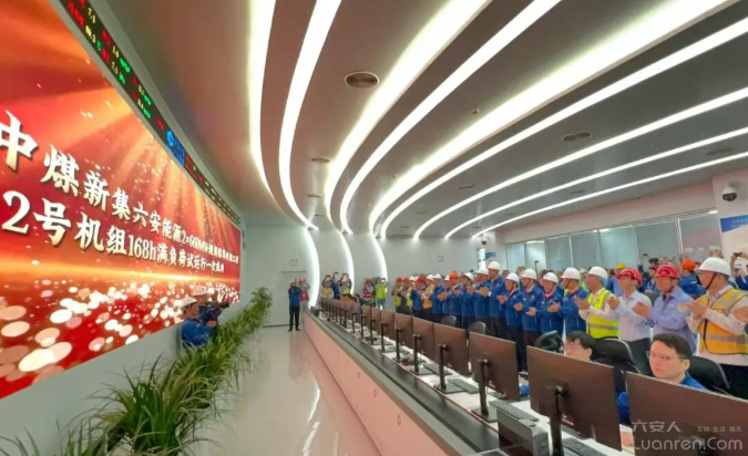 QQ�������ͼ20260702081928.png