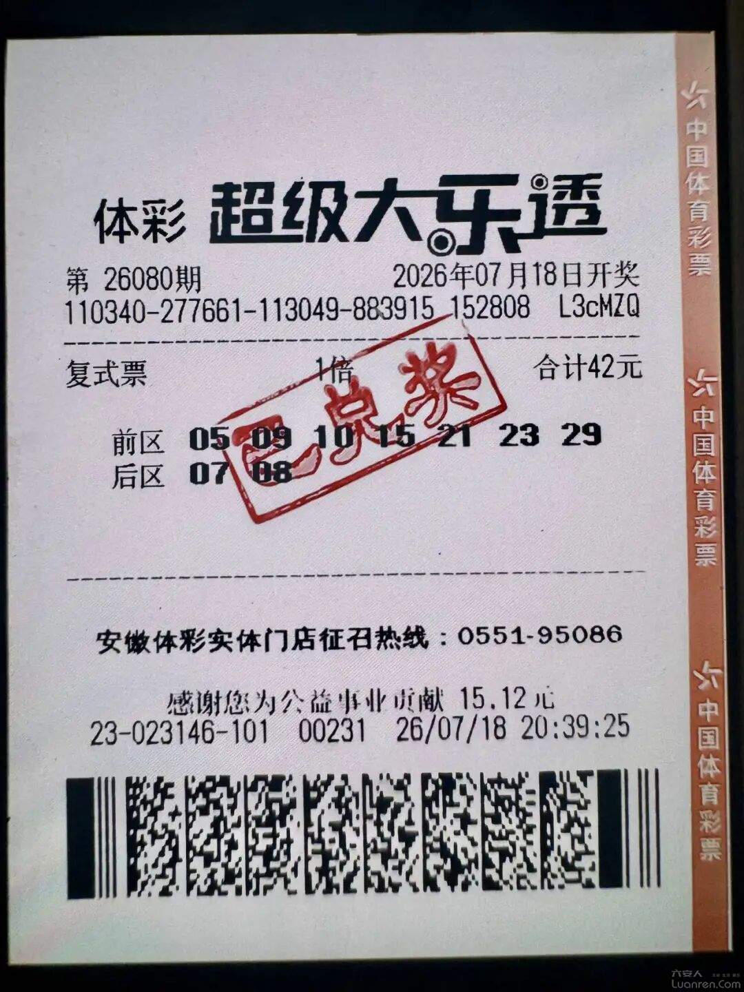 edbd9a0e7f5599570d9aa64c9a814cd5.jpg