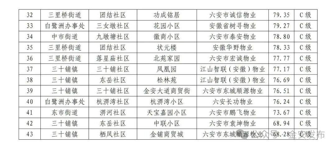 56acb28876ce7537cce713cef4b4953f.jpg
