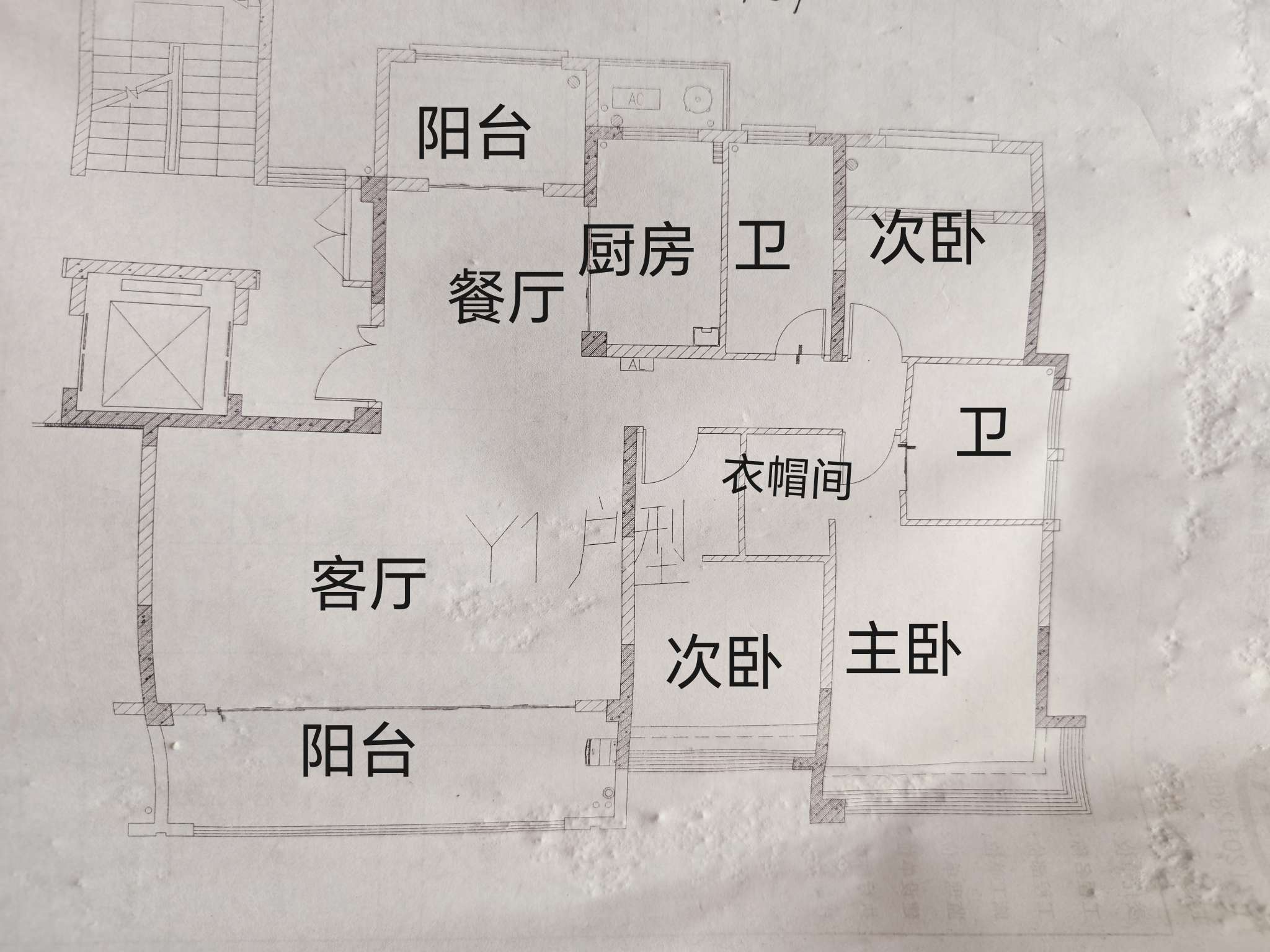 4036900e-45d8-448e-b492-86e830c5f472.jpeg