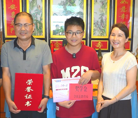 QQ�������ͼ20260731092135.png