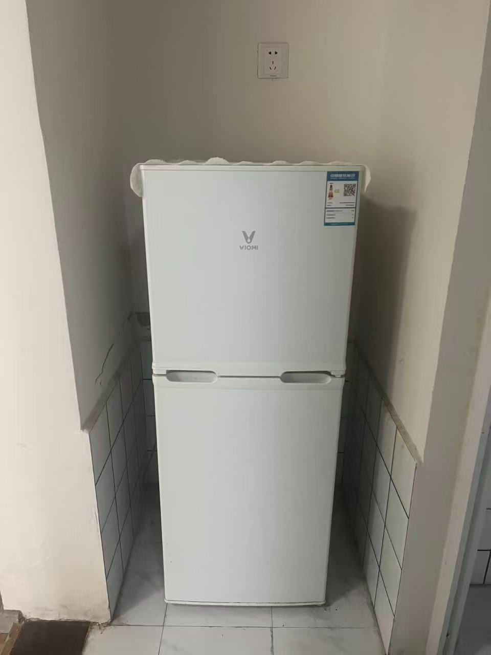 mmexport1785665600496.jpg