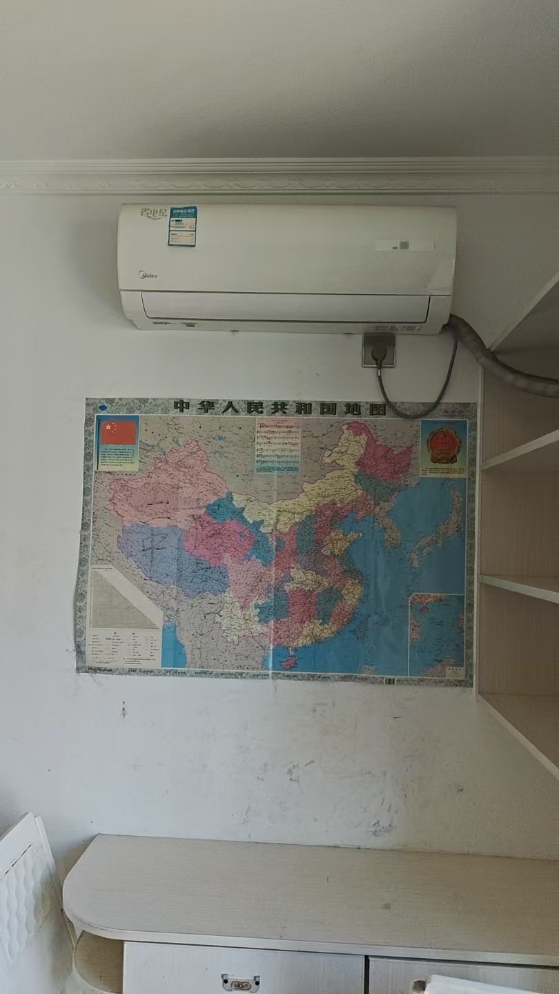 mmexport1785893441810.jpg