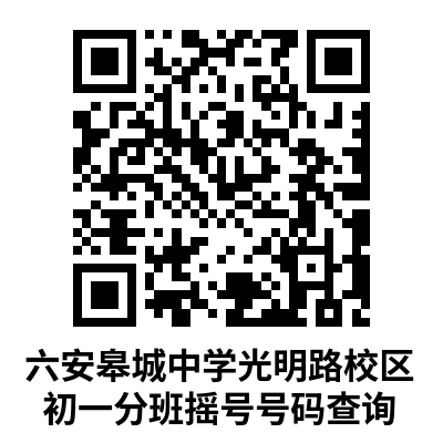 895e0b098c842720cf8b9ef651bc7c4a.png