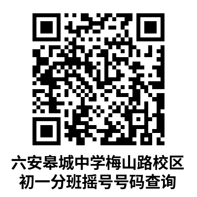 64f1ddd0c212bfd220aab048305f8893.png