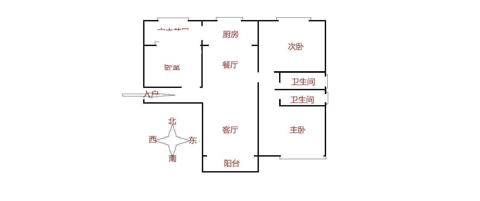 b5deded6-6b40-4c95-a03e-5fbc169b0137.png