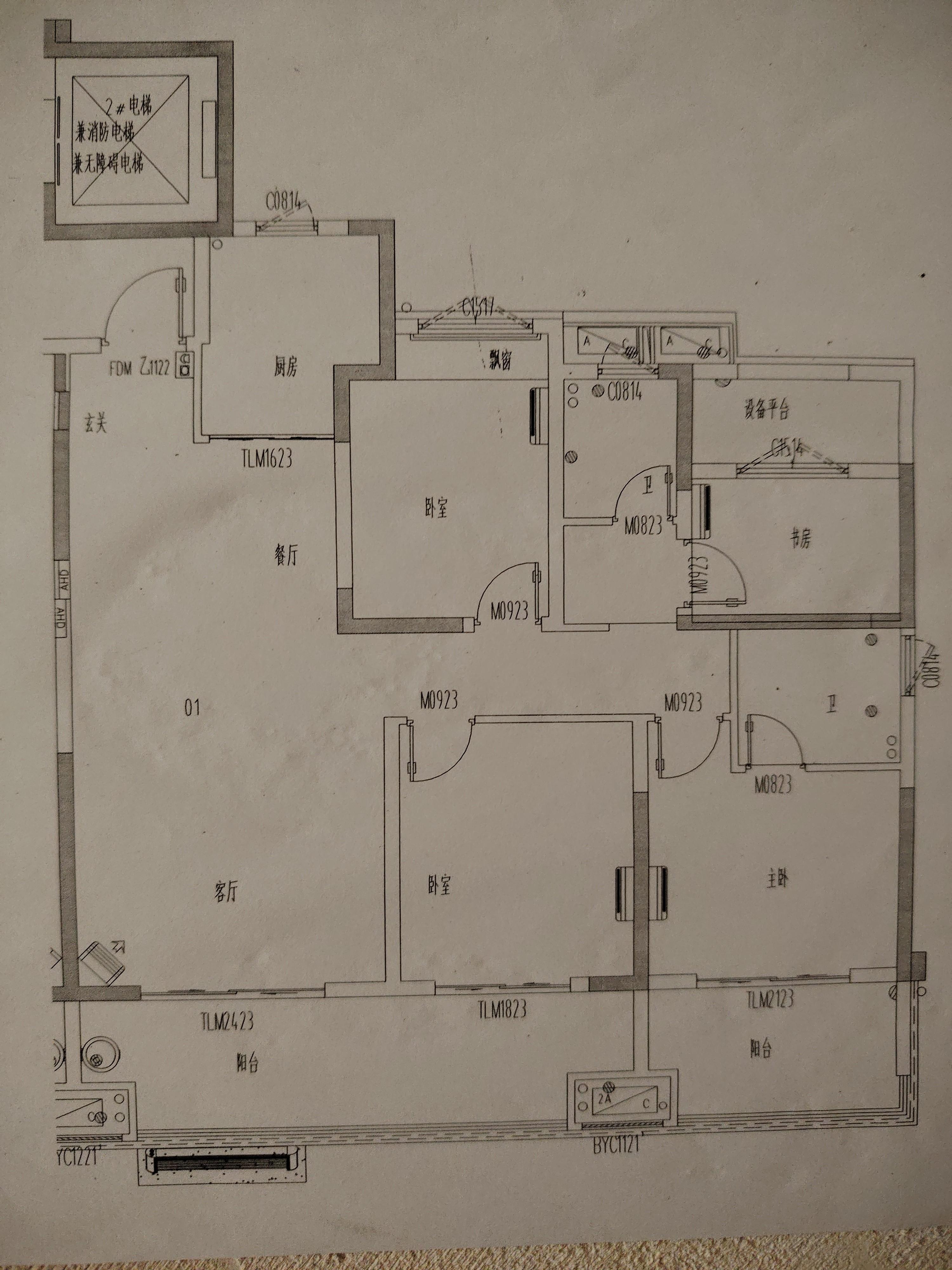 b2959cb3-3393-4d76-aaa1-ec234cc90439.jpg