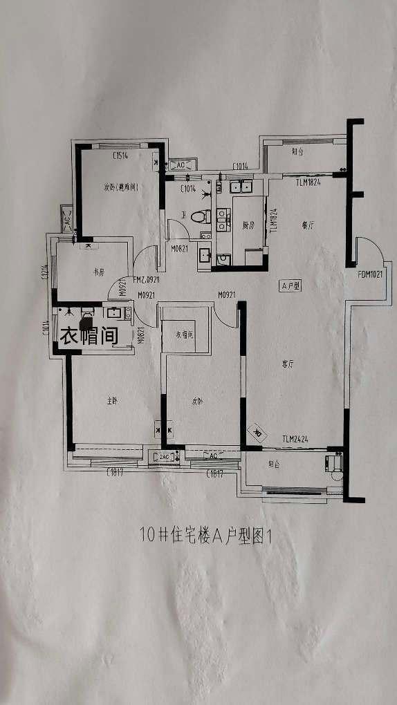 b07f6057-ee34-40cf-9257-625c3f3ca346.png