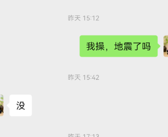 8d74b08a3699a86b76864bd6cbdf343f.png