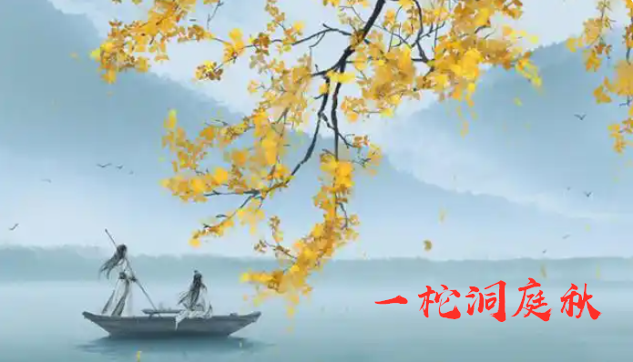һ�޶�ͥ��.png