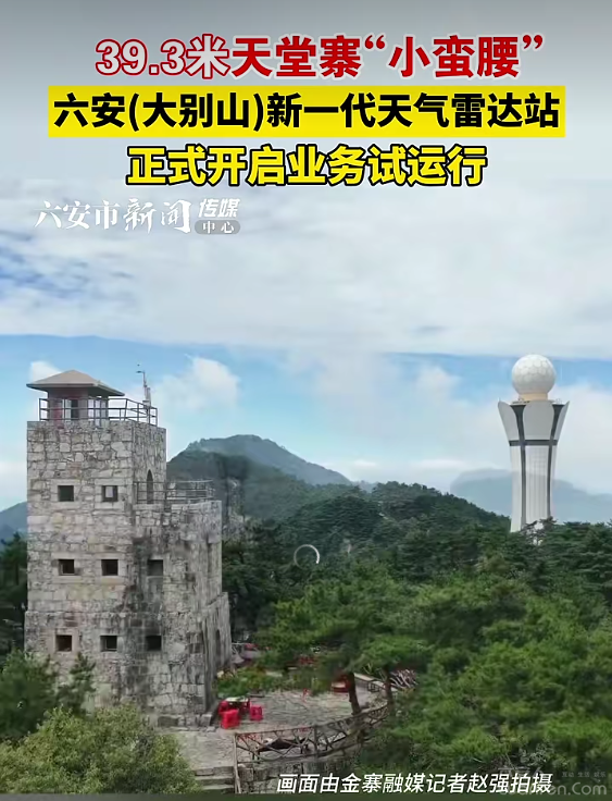 QQ�������ͼ20260916104228.png