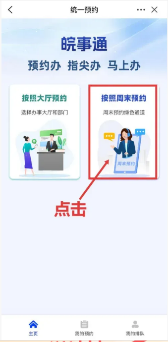 QQ�������ͼ20260924102550.png