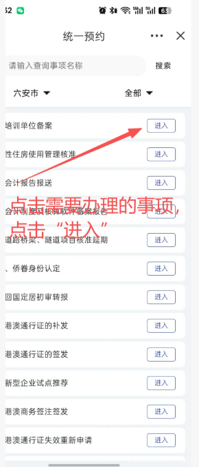 QQ�������ͼ20260924102600.png