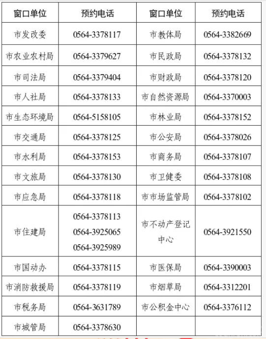 QQ�������ͼ20260924102631.png
